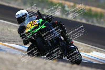media/Jun-07-2025-TrackDaz (Sat) [[4413525952]]/B Group/220pm (Turn 9)/